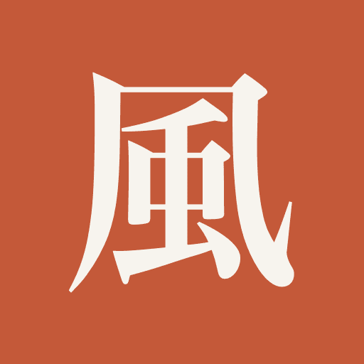 Das Kaze-App-Icon: das japanische Zeichen 風 für Wind, hell auf zinnoberrotem Grund.